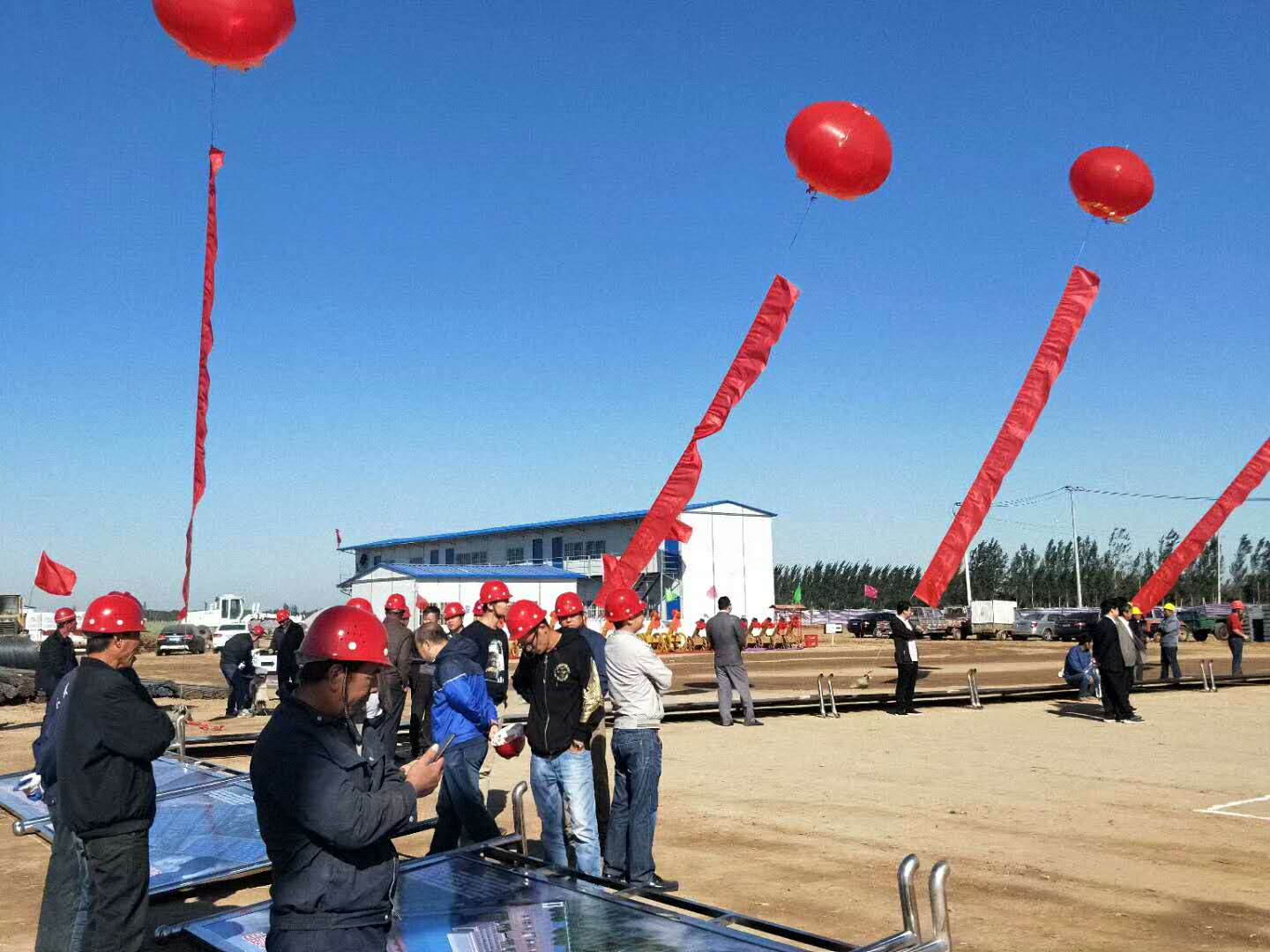 茂豐—以嶺康養(yǎng)綜合體項(xiàng)目開工儀式現(xiàn)場(chǎng)